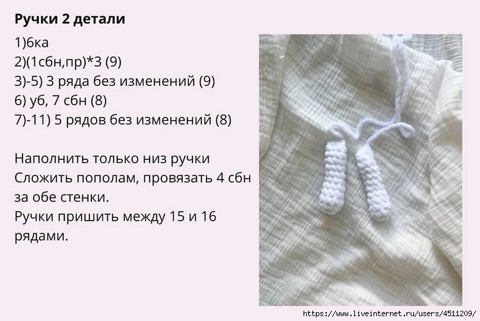 Screenshot_2024-06-30-10-33-16-615_com.vkontakte.android (700x467, 181Kb)