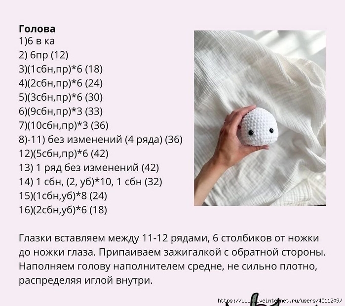 Screenshot_2024-06-30-10-33-28-139_com.vkontakte.android (700x620, 241Kb)