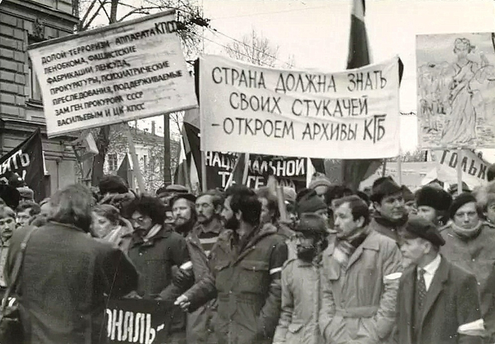 ссср Демонстрация против советского режима в Ленинграде, 1989 год (700x487, 306Kb)