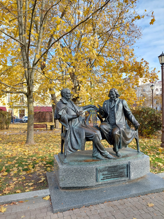 20241026_134145 (525x700, 674Kb)