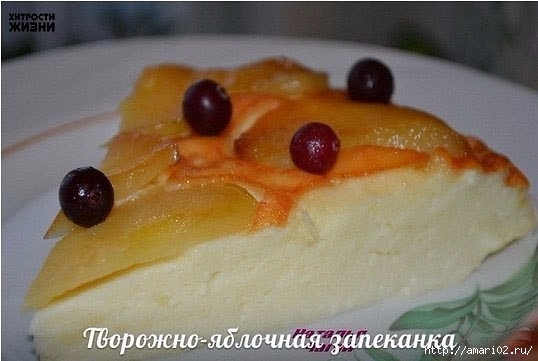 129606182_image__6_ (538x361, 98Kb)