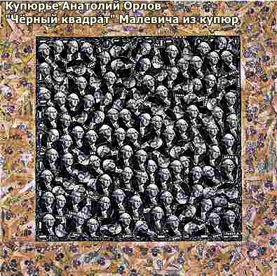 4315980_nbtgtg (395x394, 133Kb)