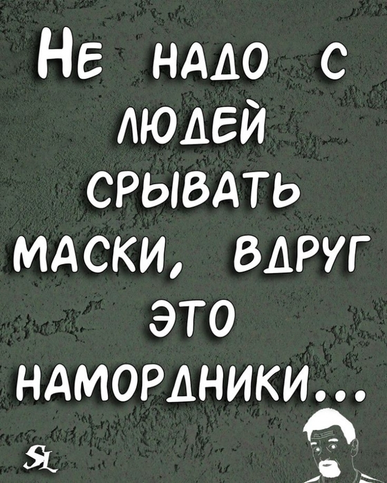 3416556_cab27c9762568d8891106cb11d18a1ff (560x700, 306Kb)