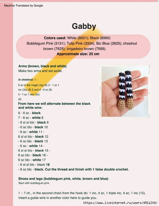 Screenshot_2024-07-03-07-43-08-197_com.adobe.reader (542x700, 178Kb)