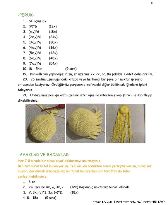 Screenshot_2024-07-04-19-47-12-298_com.adobe.reader (574x700, 179Kb)