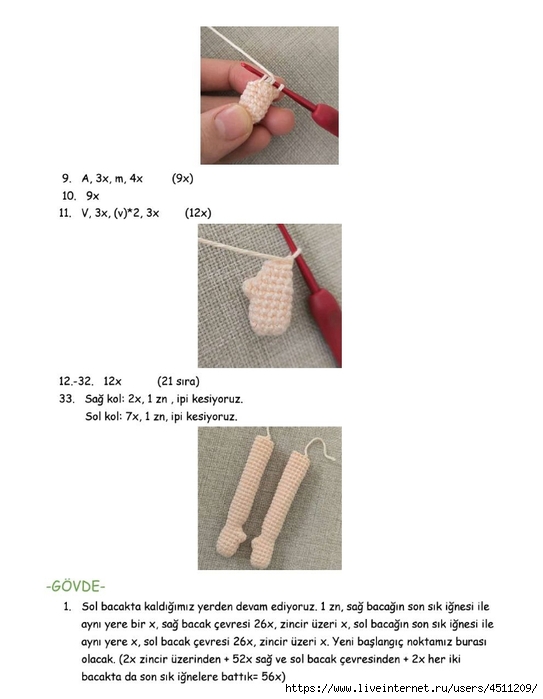 Screenshot_2024-07-04-19-47-22-324_com.adobe.reader (543x700, 129Kb)