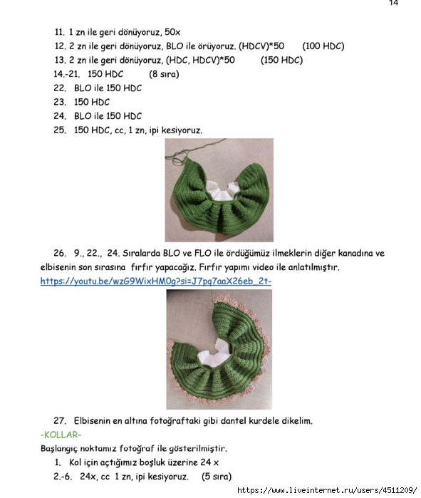 Screenshot_2024-07-04-19-47-32-330_com.adobe.reader (591x700, 153Kb)
