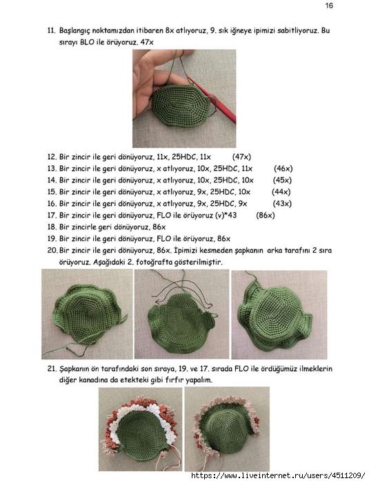 Screenshot_2024-07-04-19-47-36-999_com.adobe.reader (535x700, 204Kb)