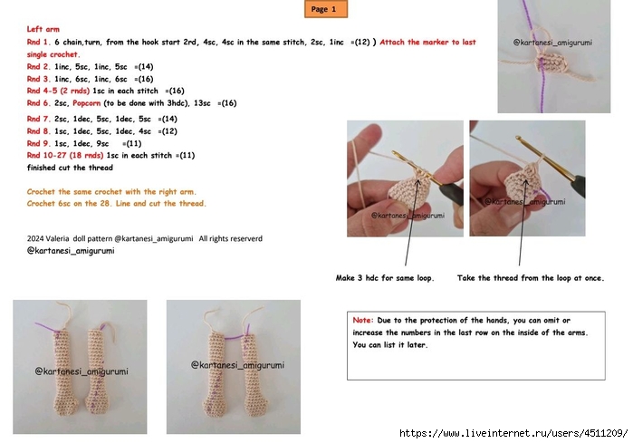 Screenshot_2024-07-04-19-59-46-397_com.adobe.reader (700x489, 158Kb)