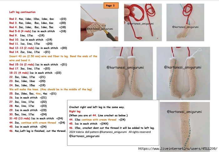 Screenshot_2024-07-04-19-59-51-384_com.adobe.reader (700x488, 222Kb)