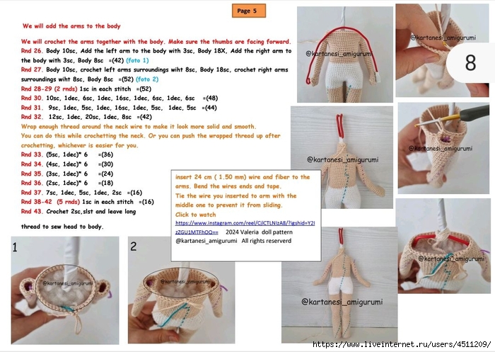 Screenshot_2024-07-04-19-59-56-321_com.adobe.reader (700x497, 260Kb)