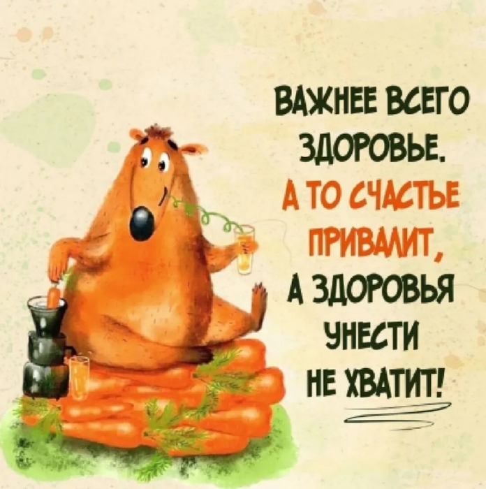 4743317_i_1 (696x700, 271Kb)