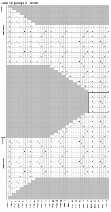   (366x700, 177Kb)