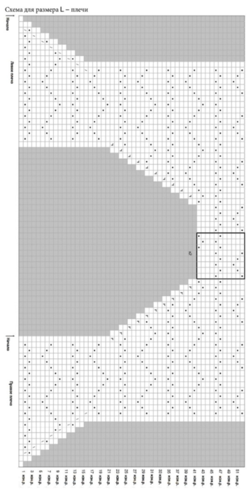   (359x700, 171Kb)