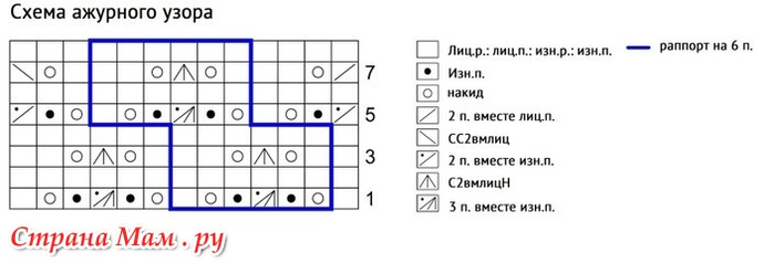 3425Рі (700x238, 84Kb)
