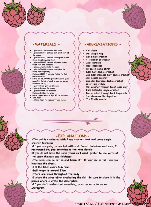 Screenshot_2024-07-09-23-28-26-864_com.adobe.reader (509x700, 299Kb)