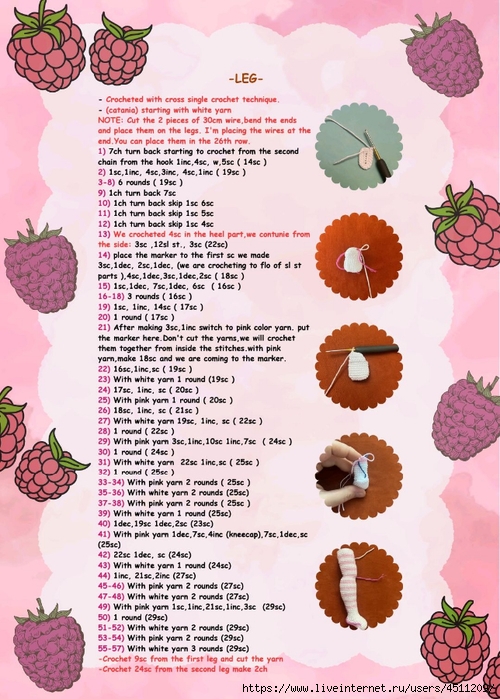 Screenshot_2024-07-09-23-28-35-705_com.adobe.reader (500x700, 311Kb)