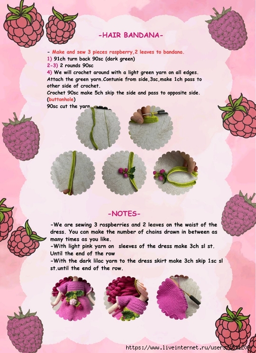 Screenshot_2024-07-09-23-28-44-951_com.adobe.reader (507x700, 280Kb)