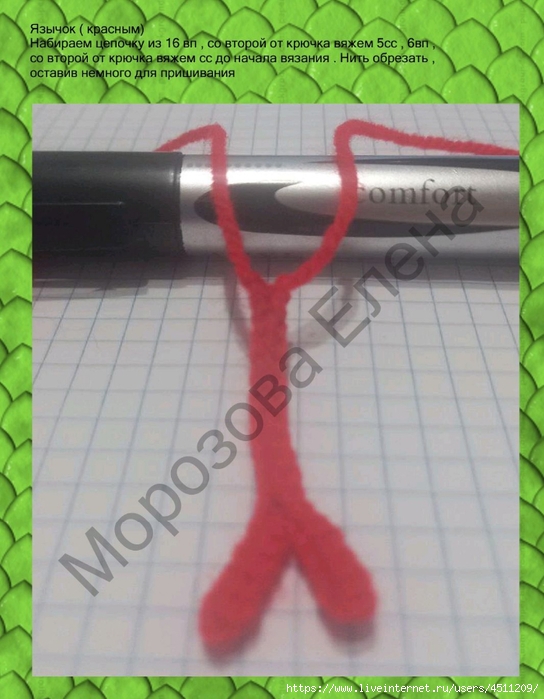 Screenshot_2024-07-11-19-05-45-469_com.adobe.reader (544x700, 251Kb)