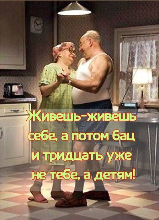 3416556_dc9ccc700da0103aba825754035f2fc3 (507x700, 67Kb)