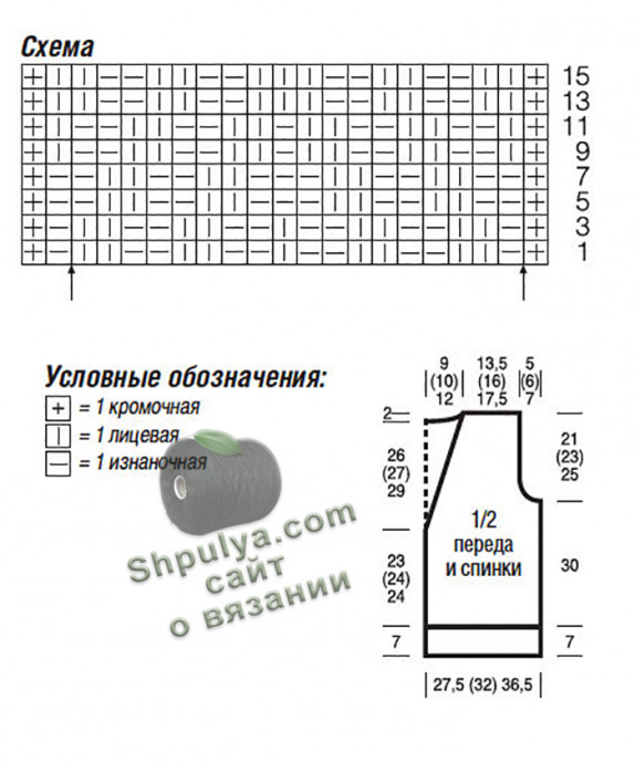 1772Р° (574x690, 147Kb)