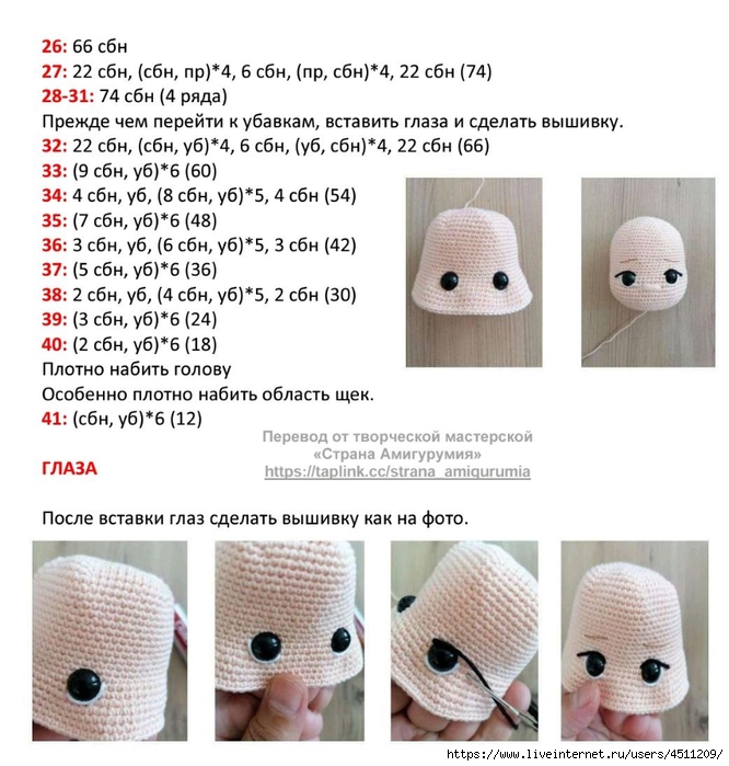 Screenshot_2024-07-17-19-37-47-345_com.adobe.reader (666x700, 268Kb)
