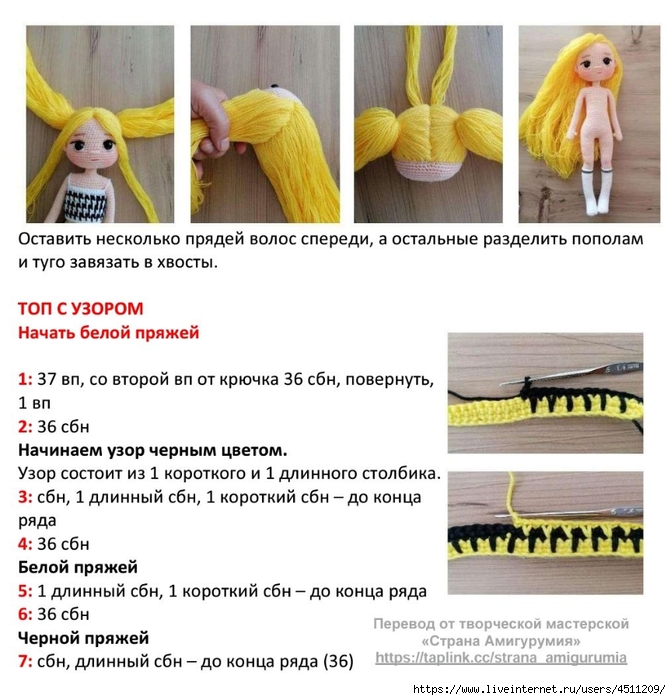 Screenshot_2024-07-17-19-37-57-367_com.adobe.reader (671x700, 272Kb)