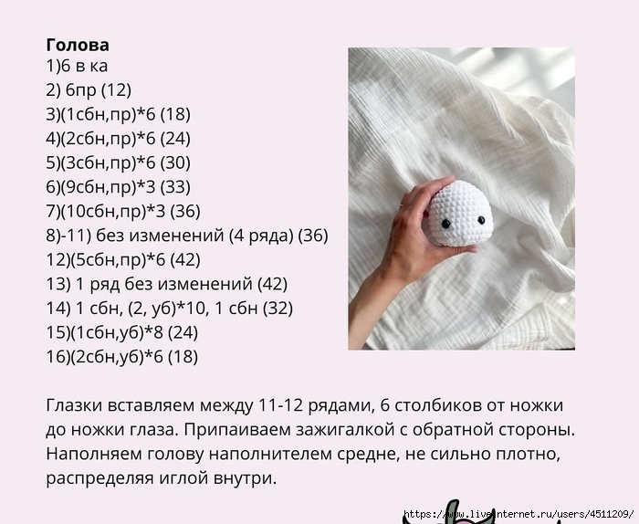 Screenshot_2024-07-18-20-29-31-724_org.telegram.messenger (700x574, 213Kb)