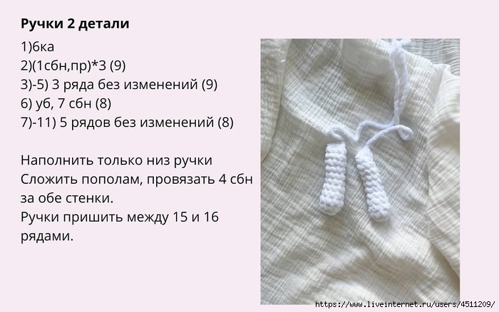 Screenshot_2024-07-18-20-29-42-984_org.telegram.messenger (700x438, 164Kb)