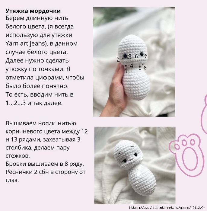 Screenshot_2024-07-18-20-29-49-891_org.telegram.messenger (686x700, 252Kb)