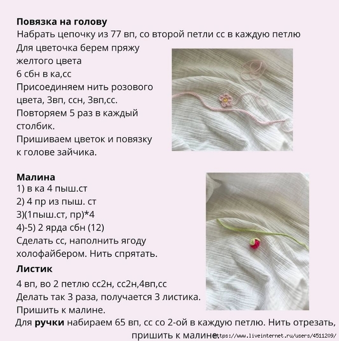 Screenshot_2024-07-18-20-29-54-860_org.telegram.messenger (696x700, 264Kb)