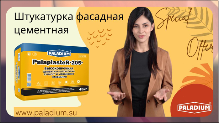    4 (700x393, 206Kb)
