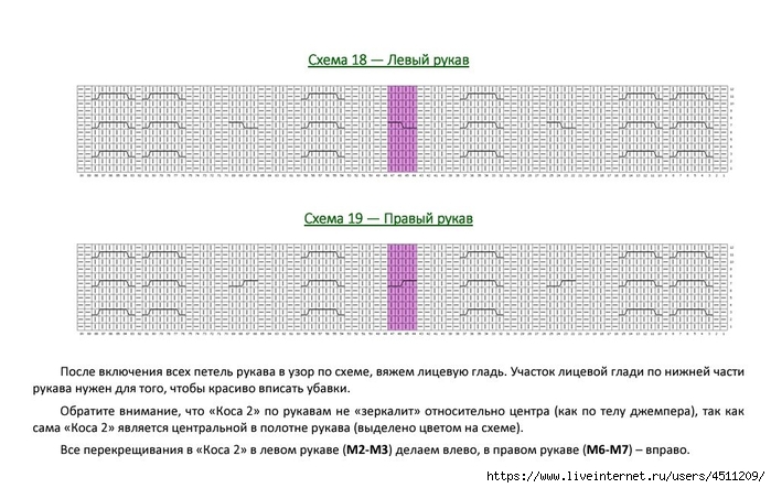 Screenshot_2024-08-27-09-44-06-854_com.adobe.reader (700x443, 186Kb)