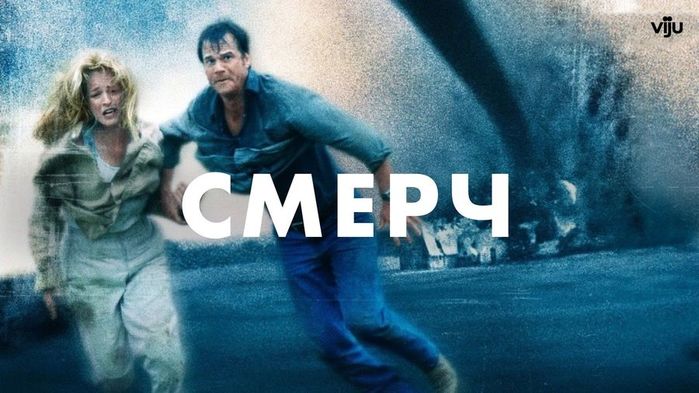  (1996) (700x393, 57Kb)