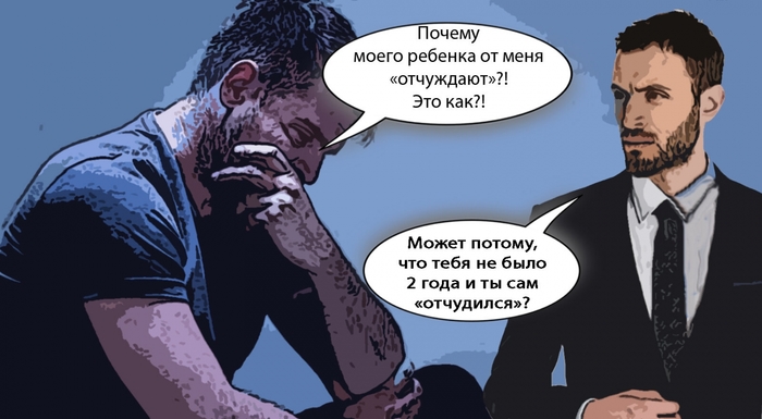 4817772_DOBRII_psihologist (700x385, 156Kb)