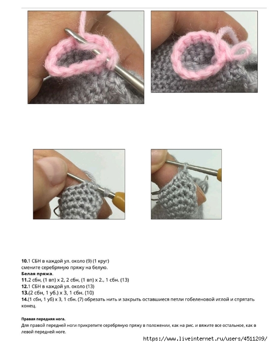 Screenshot_2024-09-03-22-23-54-501_com.adobe.reader (549x700, 162Kb)