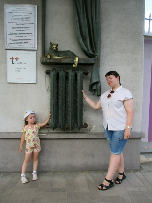 5028751_IMG_1414 (525x700, 248Kb)