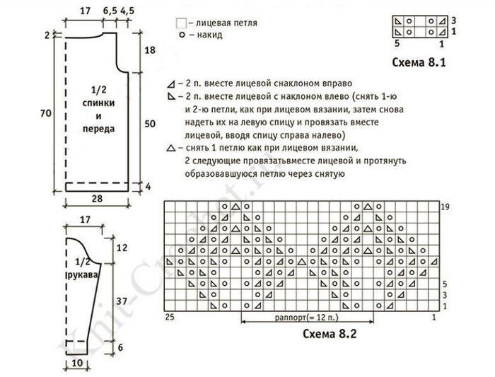 4565Р° (700x533, 317Kb)