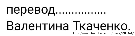 Screenshot_2024-06-18-19-31-38-805_com.vkontakte.android (548x148, 33Kb)