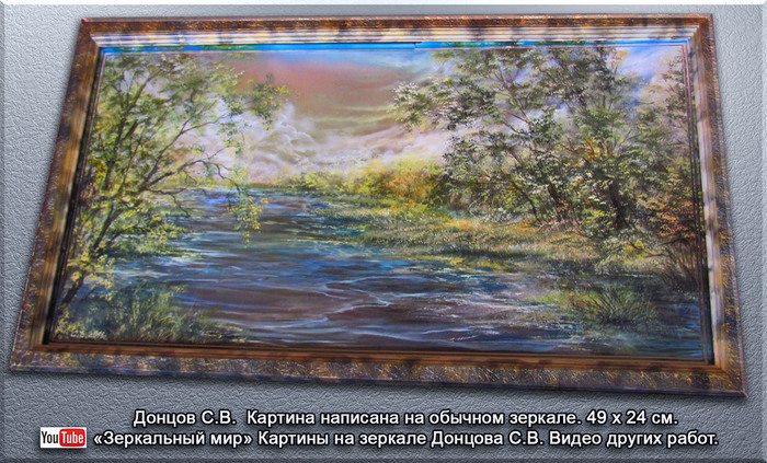 30   (700x423, 159Kb)