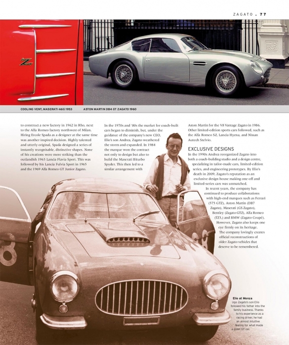 6627324_The_Classic_Car_Book_The_Definitive_Visual_History__2016__DK079 (585x700, 281Kb)