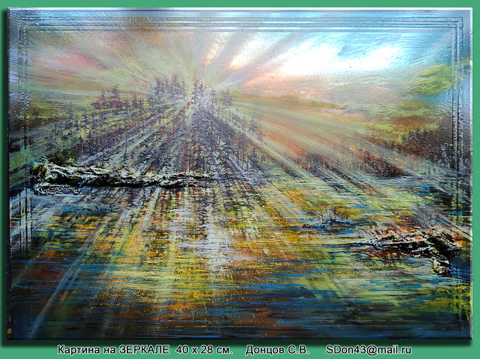 70   (700x524, 510Kb)