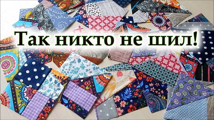 5245163_0872 (700x393, 119Kb)