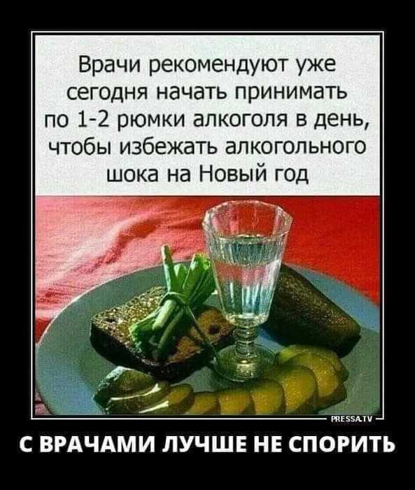 https://img0.liveinternet.ru/images/attach/d/4/163/335/163335168_3416556_467443493_8676103255841980_8248764196468331720_n.jpg