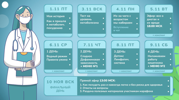 sDC-2H7rlYo (700x393, 236Kb)