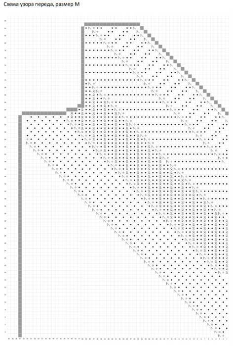  (474x700, 242Kb)