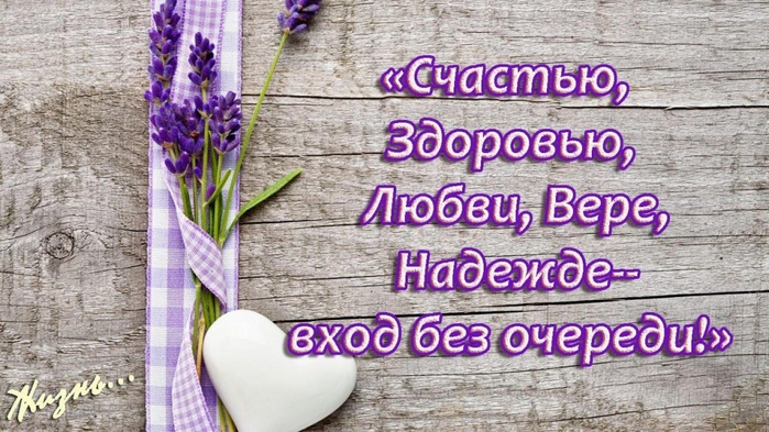 1fAkte7GqyM (700x393, 365Kb)