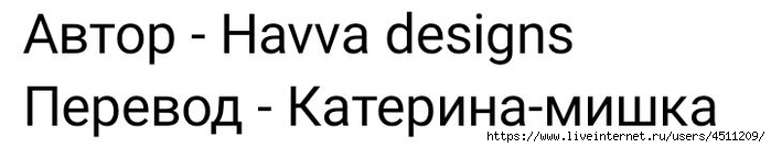 Screenshot_2024-09-22-08-50-25-580_com.vkontakte.android (700x135, 48Kb)