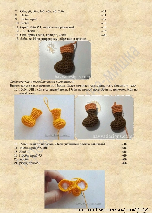 Screenshot_2024-09-22-08-50-55-486_com.adobe.reader (500x700, 276Kb)
