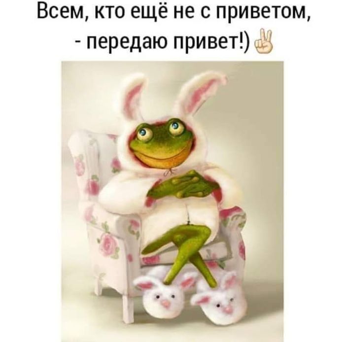 3416556_464303757_8578273115589307_3639864544697537037_n (700x694, 38Kb)